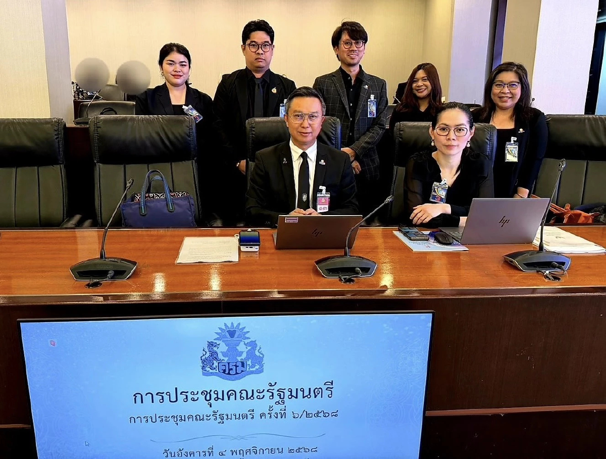 มติครม.ตั้ง“รวพ.” รวม 3 หน่วยจัดการทุน แยกนโยบายออกจากการบริหาร