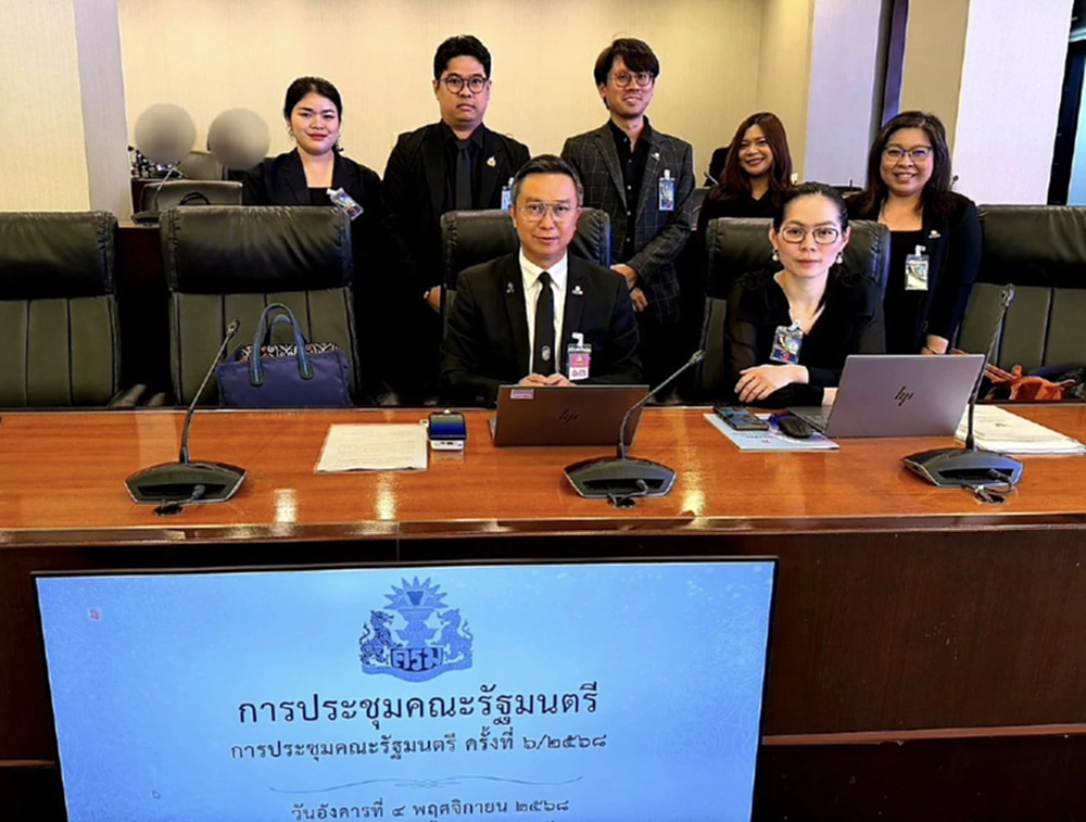 มติครม.ตั้ง“รวพ.” รวม 3 หน่วยจัดการทุน แยกนโยบายออกจากการบริหาร