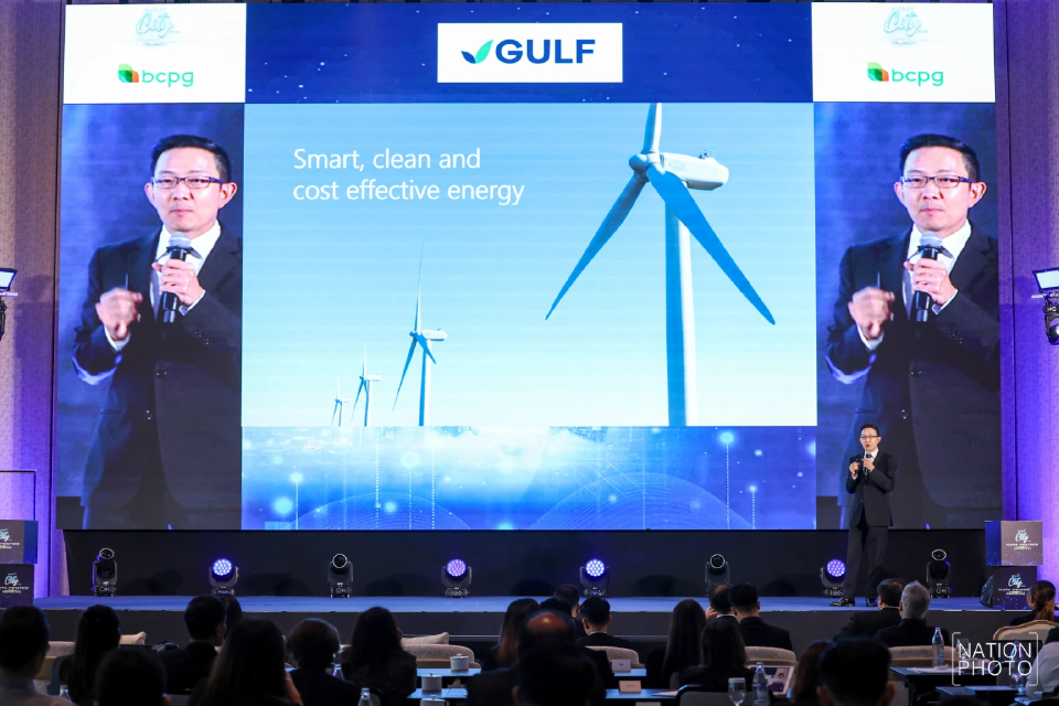 'กัลฟ์’ ชูจุดเด่นไฟสะอาด หนุนไทยฐาน ‘ดาต้าเซ็นเตอร์’ ภูมิภาค