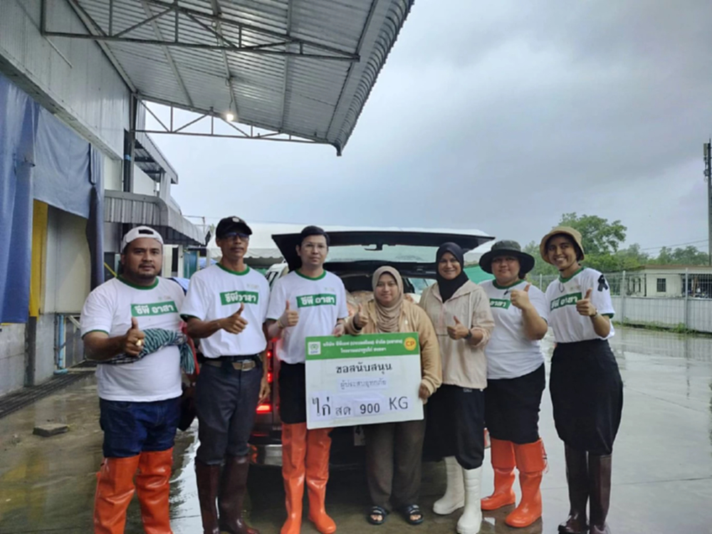 ซีพี-บริษัทในเครือ–ซีพีอาสา เร่งช่วยเหลือผู้ประสบอุทกภัยภาคใต้ต่อเนื่อง