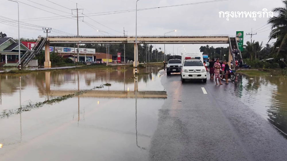 น้ำท่วมสงขลา น้ำเริ่มลดแล้ว พิกัดล่าสุด อำเภอจะนะ จุดไหนยังวิกฤต