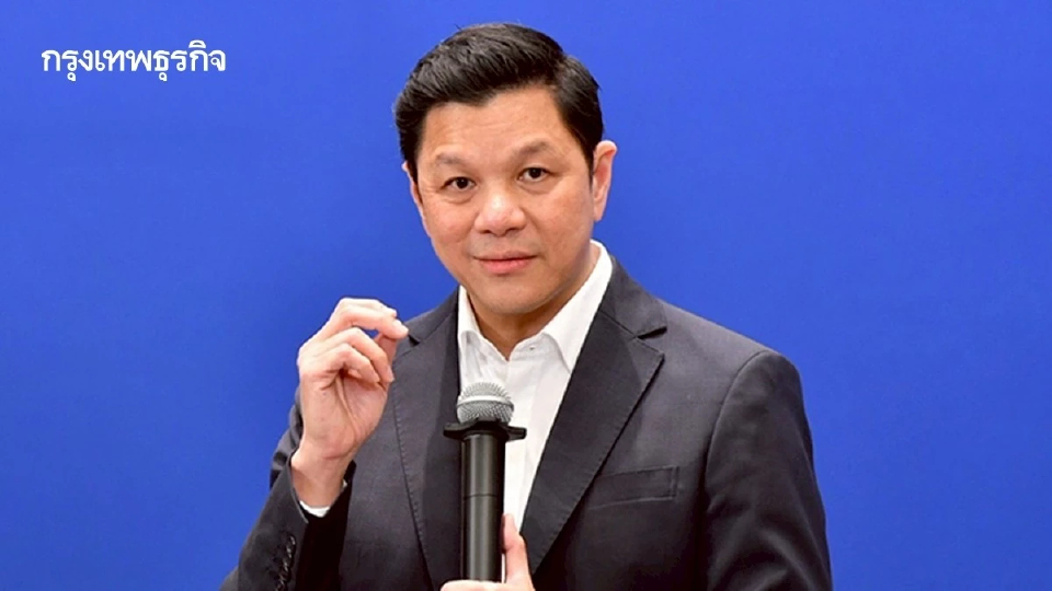 ธปท. ปิดเส้นทางทุนเทา–ลดผันผวนเงินบาท ออกกฎคุมทองคำ พร้อมตั้งกองทุนค้ำเอสเอ็มอี 2 หมื่นล้าน