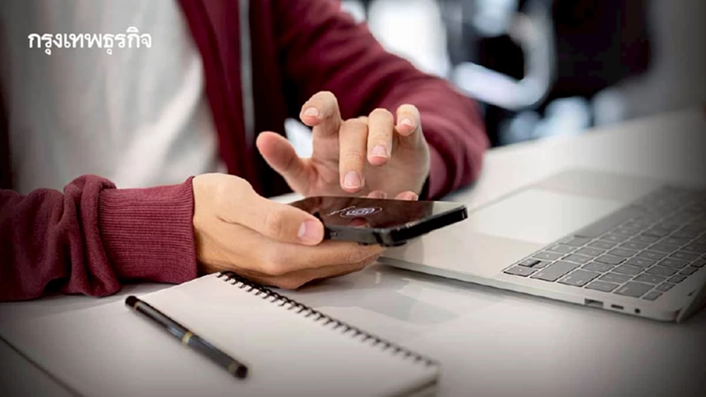 ห่วง! นักศึกษาไทยใช้ AI ไม่เหมาะสม ทักษะมนุษย์ถูกทำลาย