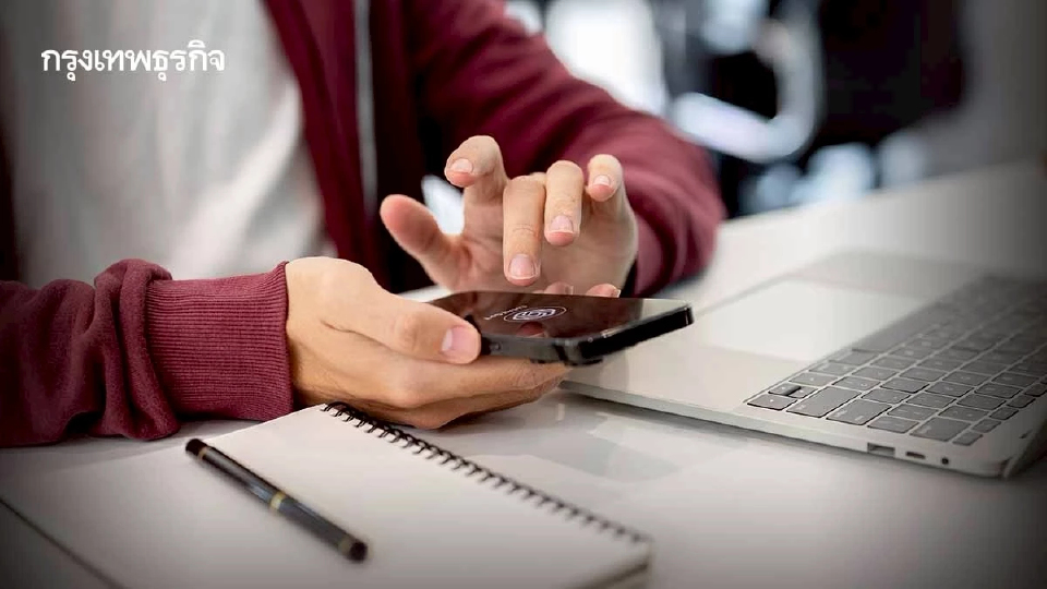 ห่วง! นักศึกษาไทยใช้ AI ไม่เหมาะสม ทักษะมนุษย์ถูกทำลาย