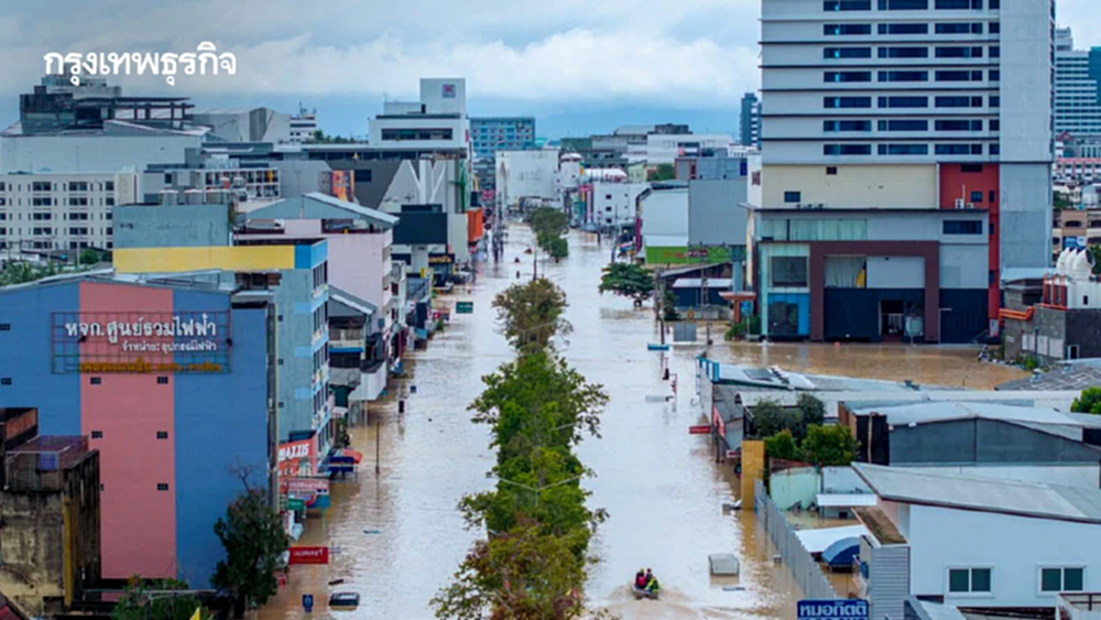 ภาคธุรกิจชง ‘ซอฟต์โลน’ น้ำท่วม หนุนเงินทุนหลังน้ำลดพยุงผู้ประกอบการภาคใต้