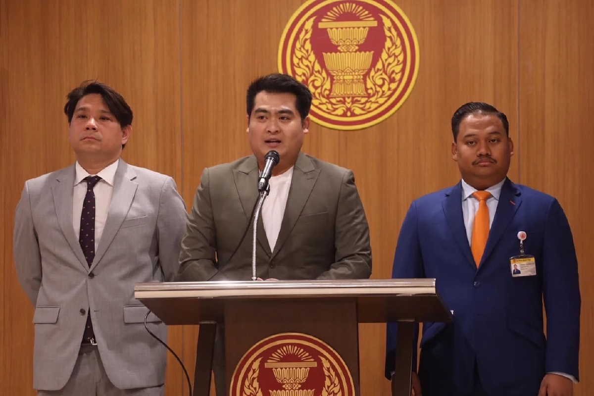 สส.ปชน.เปิดโควตาหวยผู้พิการ อึ้งนับร้อย ไม่ใช่นักกีฬาตาบอด