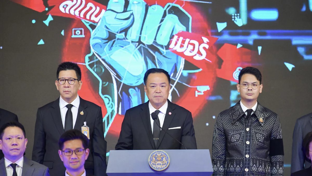 ‘อนุทิน’ ประกาศ5ข้อ ต้องชนะ ‘สงครามสแกมเมอร์’ ลั่น เรื่องนี้เคลียร์ไม่ได้