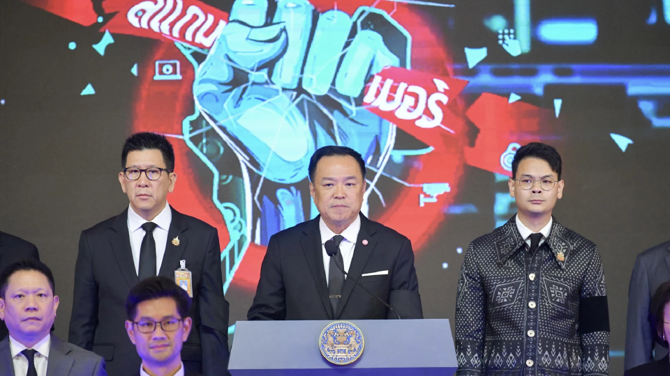 ‘อนุทิน’ ประกาศ5ข้อ ต้องชนะ ‘สงครามสแกมเมอร์’ ลั่น เรื่องนี้เคลียร์ไม่ได้