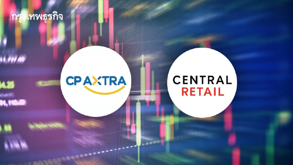 9 หุ้นค้าปลีกกอดคอร่วง CPAXT-CRC นำกลุ่ม 6.50% โบรกเผยผลงานพลาดเป้า