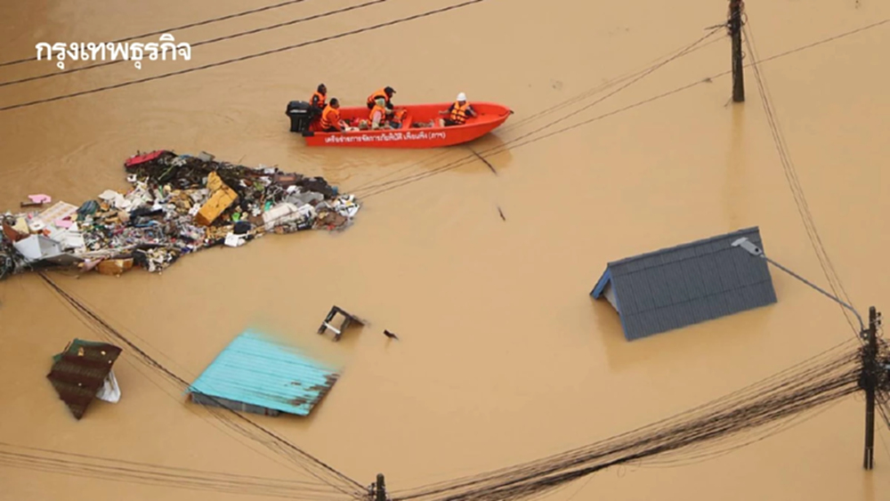 ผบ.ตร. สั่งตั้ง ศูนย์พิสูจน์เอกลักษณ์บุคคล เร่งตรวจ DNA เหยื่อน้ำท่วม