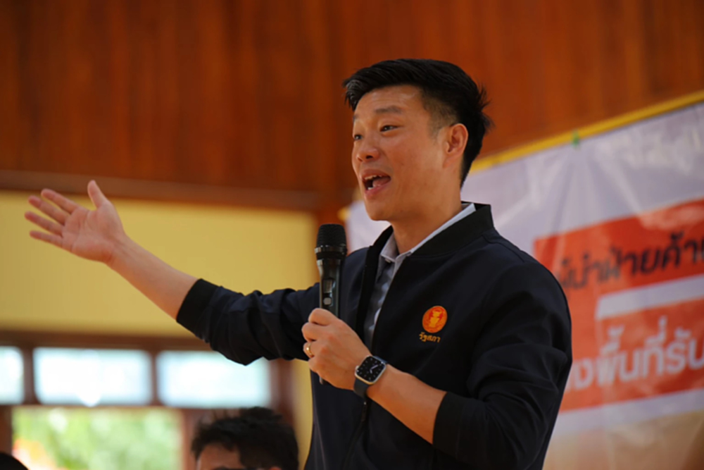 'เท้ง' ถามนายกฯตีเช็คเปล่า จงใจเกียร์ว่าง ปราบสแกมเมอร์หรือไม่