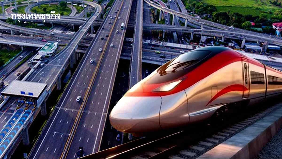 'พิพัฒน์' เปิดแพ็กเกจลดค่าครองชีพ ลุยรถไฟฟ้า 40 บาท - ทางด่วน 50 บาท