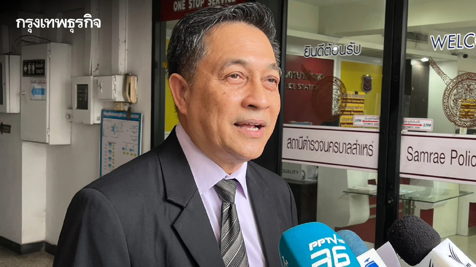 'เบน สมิธ' ส่งทนายแจ้งเอาผิด 'ทอม ไรท์' ฟ้องแพ่ง 'สฤณี' โพสต์ใส่ร้ายทำให้เสียหาย