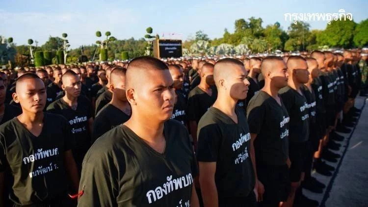 เช็กเลย! เงินเดือน 'ทหารเกณฑ์' ค่าใช้จ่าย รายการห้ามหักเงิน 'ทบ.' ย้ำ โปร่งใส