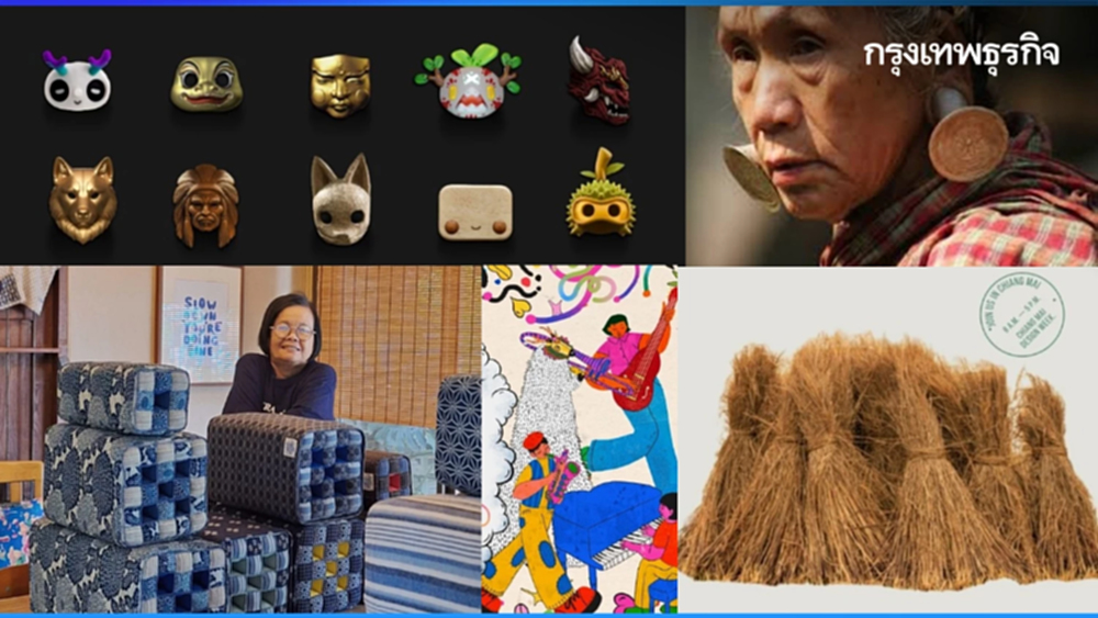 16 ไฮไลต์ เทศกาลงานออกแบบเชียงใหม่ 2568 พลังท้องถิ่นสเกลระดับโลก