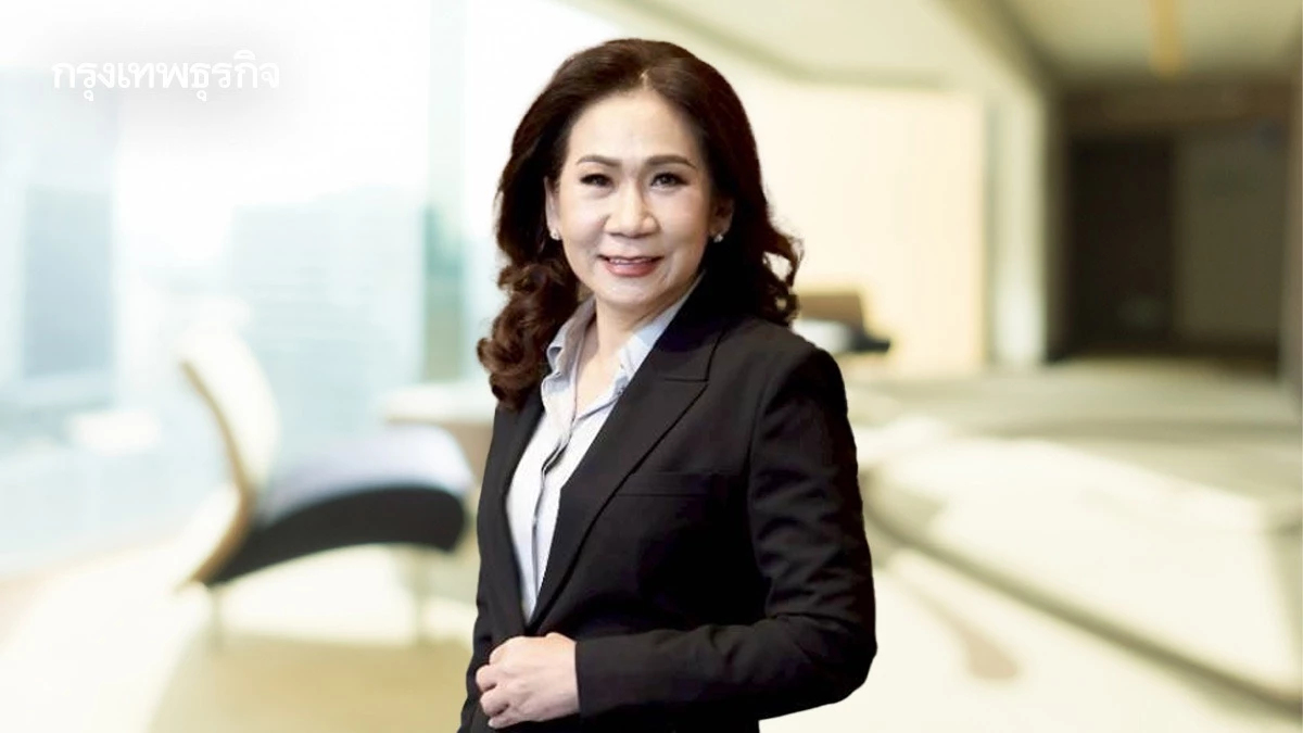 บลจ.กรุงศรี ชู 3 กลยุทธ์ปักธง AUM ปีหน้าโต16%แตะ8แสนล้าน