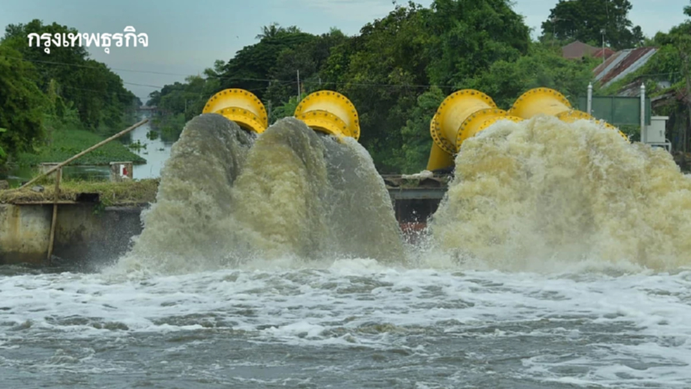 น้ำลุ่มเจ้าพระยาพุ่ง! ลดระบายน้ำเขื่อนป่าสักฯ ช่วยพื้นที่ตอนล่าง