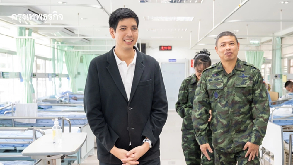 GULF มอบเงิน 1.3 ล้านบาท ช่วยเหลือทหารกล้า ในพื้นที่ห้วยตามาเรีย ชายแดนไทย-กัมพูชา