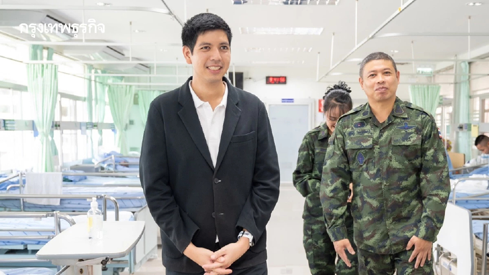 GULF มอบเงิน 1.3 ล้านบาท ช่วยเหลือทหารกล้า ในพื้นที่ห้วยตามาเรีย ชายแดนไทย-กัมพูชา