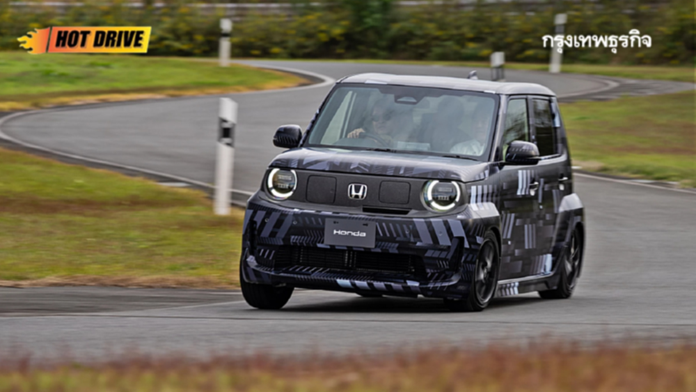 Honda ‘Super-ONE’ รัก อีวี แต่เบื่อ อีวี ต้องลอง ขับสนุุก อารมณ์ ICE