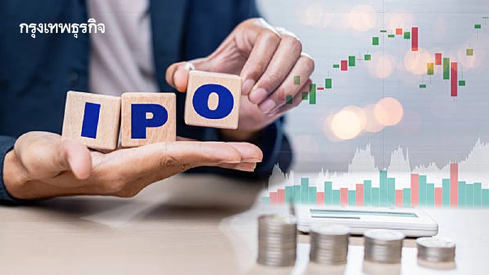 ชงแก้เกณฑ์กู้‘ตลาดไอพีโอ’ หนุนเพิ่มโควตา บอร์ด-พนักงาน เป็น 40%