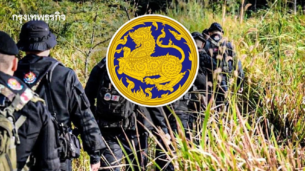 มท. สั่ง 5 มาตรการเข้ม 7 จังหวัดชายแดน เน้นความปลอดภัยประชาชน