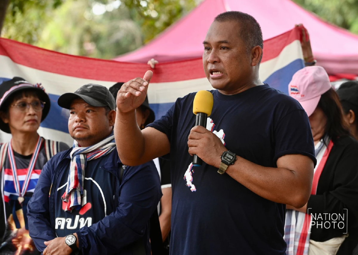 'พื้นที่นี้คือของคนไทย' คปท. ลงพื้นที่หนองจาน ให้กำลังใจเจ้าหน้าที่