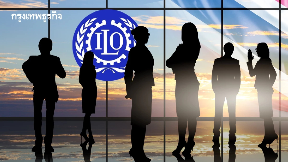 ปี 2580 คาดไทยขาดแคลนแรงงานในภาคเศรษฐกิจใส่ใจกว่า 250,000 คน