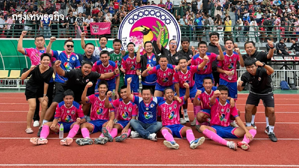 สุดมัน! อบจ.ชัยนาท ชนะ หมอนทองวิทยา 2-1 คว้าแชมป์กีฬา 7HD 2025