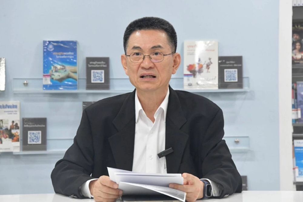 กสม. หวั่น คุกVIP เรือนจำพิเศษกรุงเทพ ละเมิดสิทธิมนุษยชน เรียกแจงข้อเท็จจริง