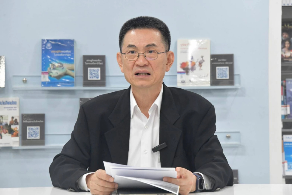 กสม. หวั่น คุกVIP เรือนจำพิเศษกรุงเทพ ละเมิดสิทธิมนุษยชน เรียกแจงข้อเท็จจริง