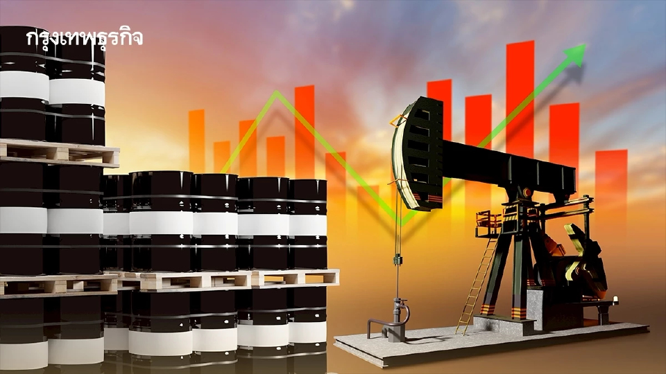 ราคาน้ำมันดิบ ป่วน หลังมีรายงานสหรัฐกำลังจะโจมตีเวเนซุเอลา