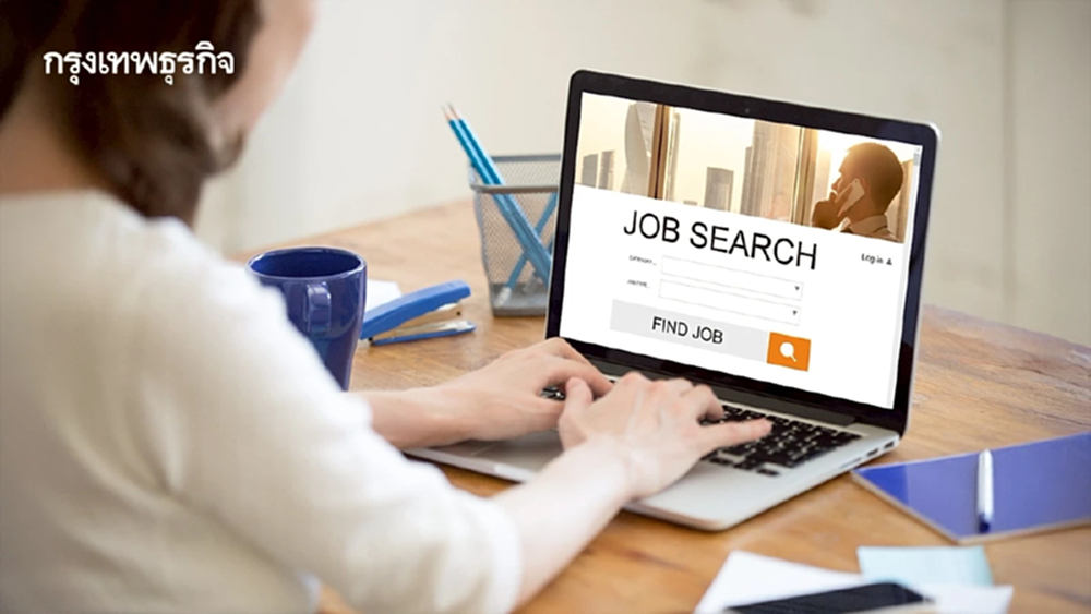 12 อาชีพเริ่มต้น ไม่เสี่ยง AI แทนที่ เติบโตเร็วในอีก 10 ปีข้างหน้า