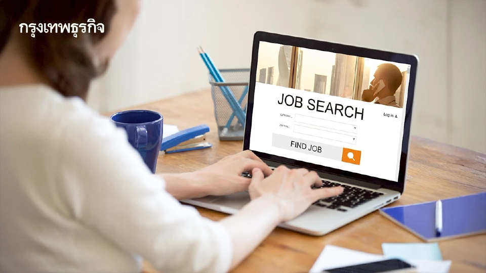 12 อาชีพเริ่มต้น ไม่เสี่ยง AI แทนที่ เติบโตเร็วในอีก 10 ปีข้างหน้า