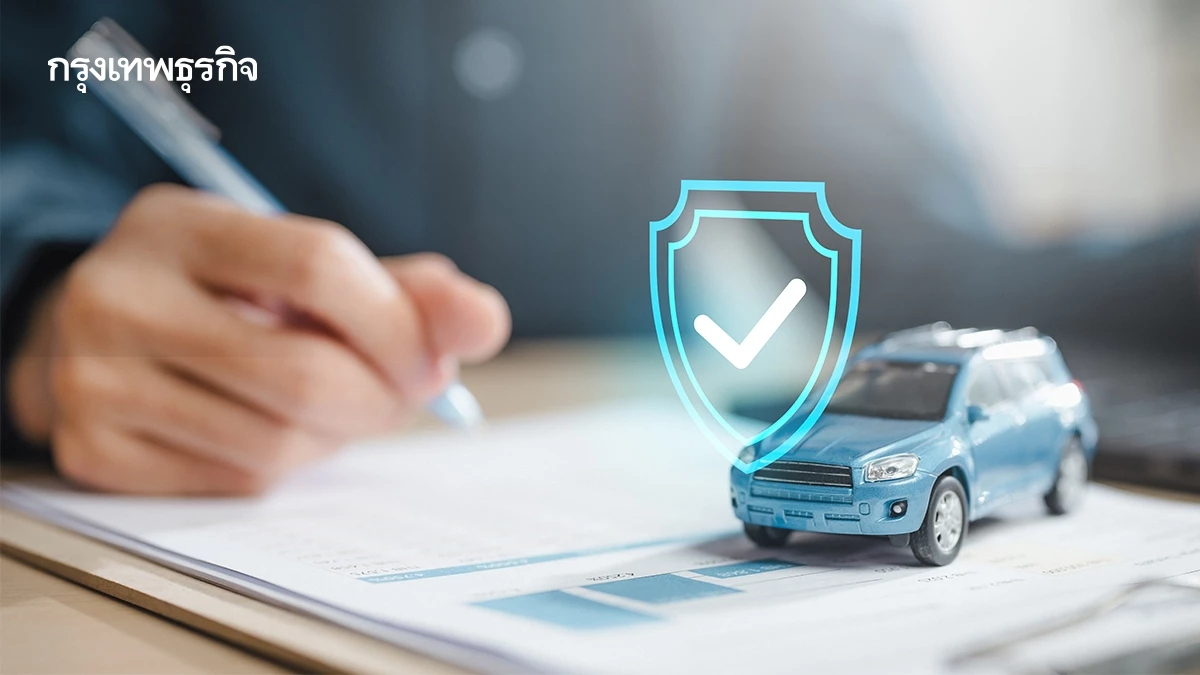 เปิดสถิติ 'รถยนต์' จดทะเบียน พุ่งกว่า 45 ล้านคัน 'อีวี' ยังโตต่อ