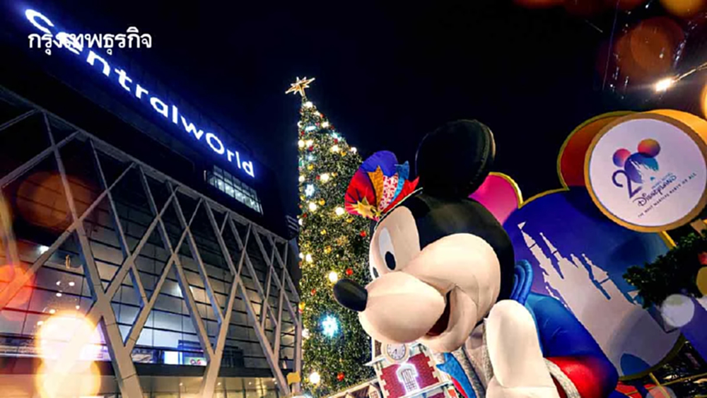 ‘เซ็นทรัลพัฒนา’ อัดฉีด 800 ล้าน บูม Festival Economy เนรมิต ‘อาณาจักรดิสนีย์‘ ดึงทราฟิกพุ่ง 30%