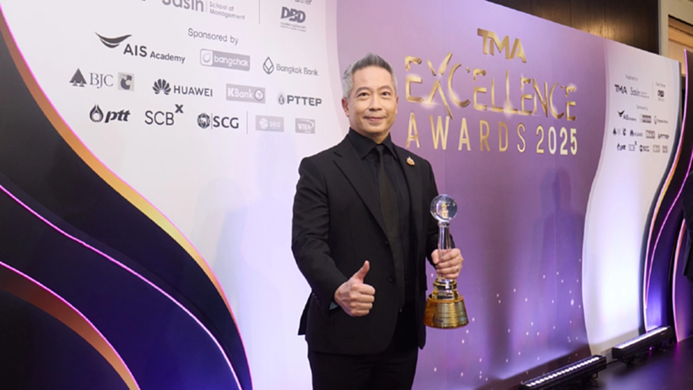 'หัวเว่ย' คว้ารางวัล 'Thailand Corporate Excellence Awards' 4 ปีซ้อน
