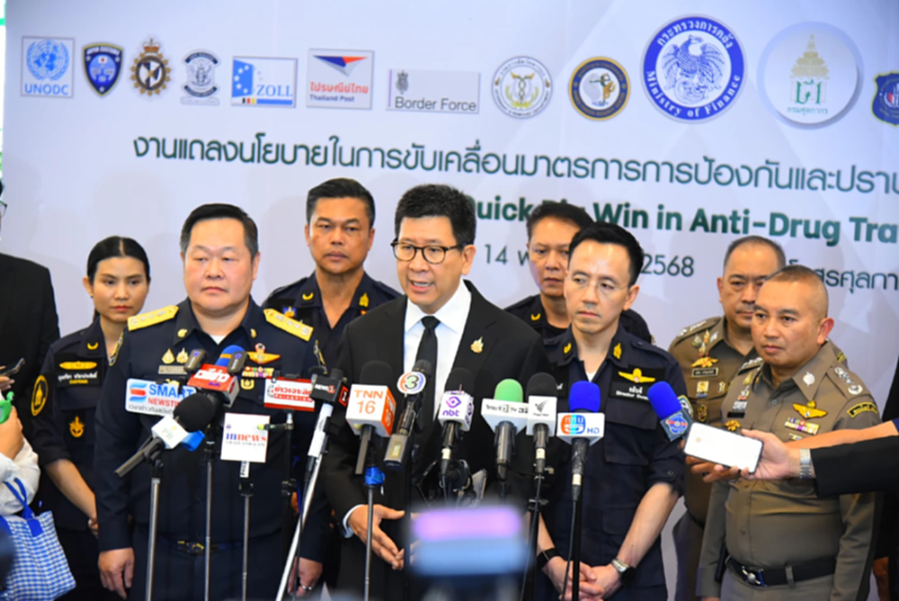 ‘ศุลกากร’ ลุยปราบยาเสพติด ชูความร่วมมือ 3 มิติ ตัดวงจรขนส่งข้ามชาติ