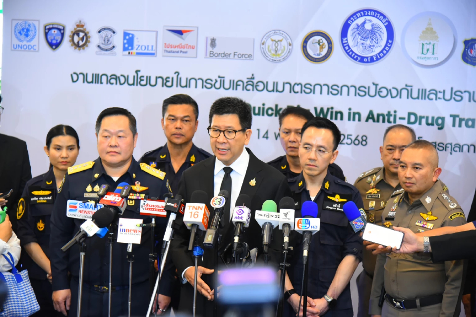 ‘ศุลกากร’ ลุยปราบยาเสพติด ชูความร่วมมือ 3 มิติ ตัดวงจรขนส่งข้ามชาติ