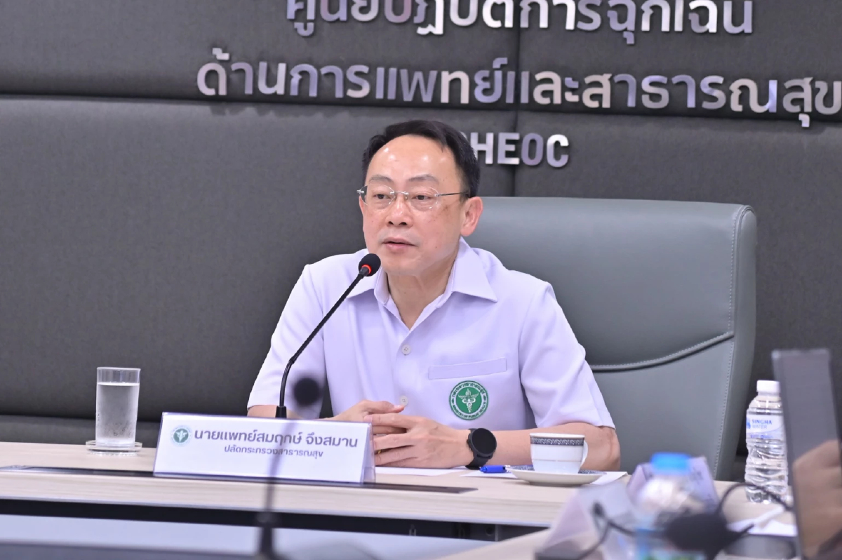 'รพ.หาดใหญ่' ย้ายผู้ป่วยหนักไปรพ.ใกล้เคียง ออกซิเจนใช้ได้ถึงแค่ 26 พ.ย.