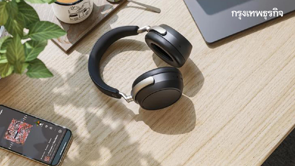 สะดวก+เสียงดี! 'Sennheiser HDB 630' หูฟังเสียงดีที่ไม่ต้องมีสาย