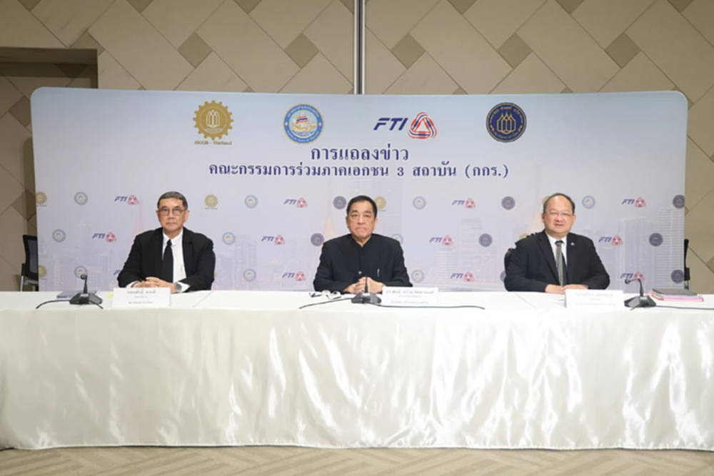 กกร. คง GDP ปี 68 ที่ 2.2% ส่งออกโต 10% เป็นภาพลวงตา จี้รัฐลดกม. กระตุ้นเศรษฐกิจ