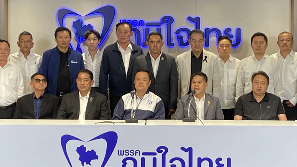 ‘วราวุธ’ รับ พรรคเล็ก ไปยากต้องซบ ‘ภท.’ มั่นใจ กวาดสุพรรณฯ ยกจังหวัด