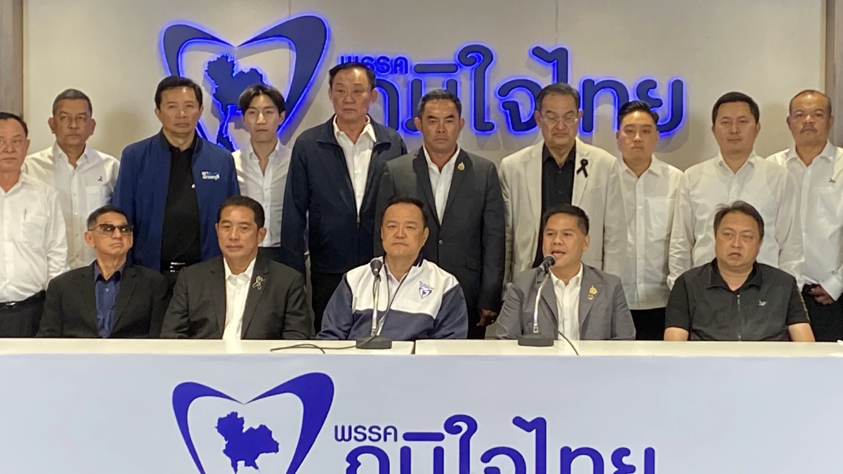 ‘วราวุธ’ รับ พรรคเล็ก ไปยากต้องซบ ‘ภท.’ มั่นใจ กวาดสุพรรณฯ ยกจังหวัด