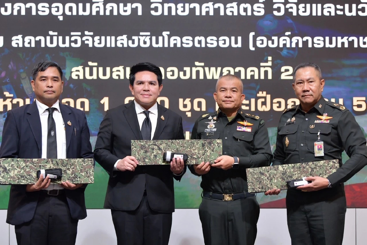 ซินโครตรอน-รพ.ค่ายสุรนารี ส่งมอบ สายรัดห้ามเลือด - เฝือกอ่อน