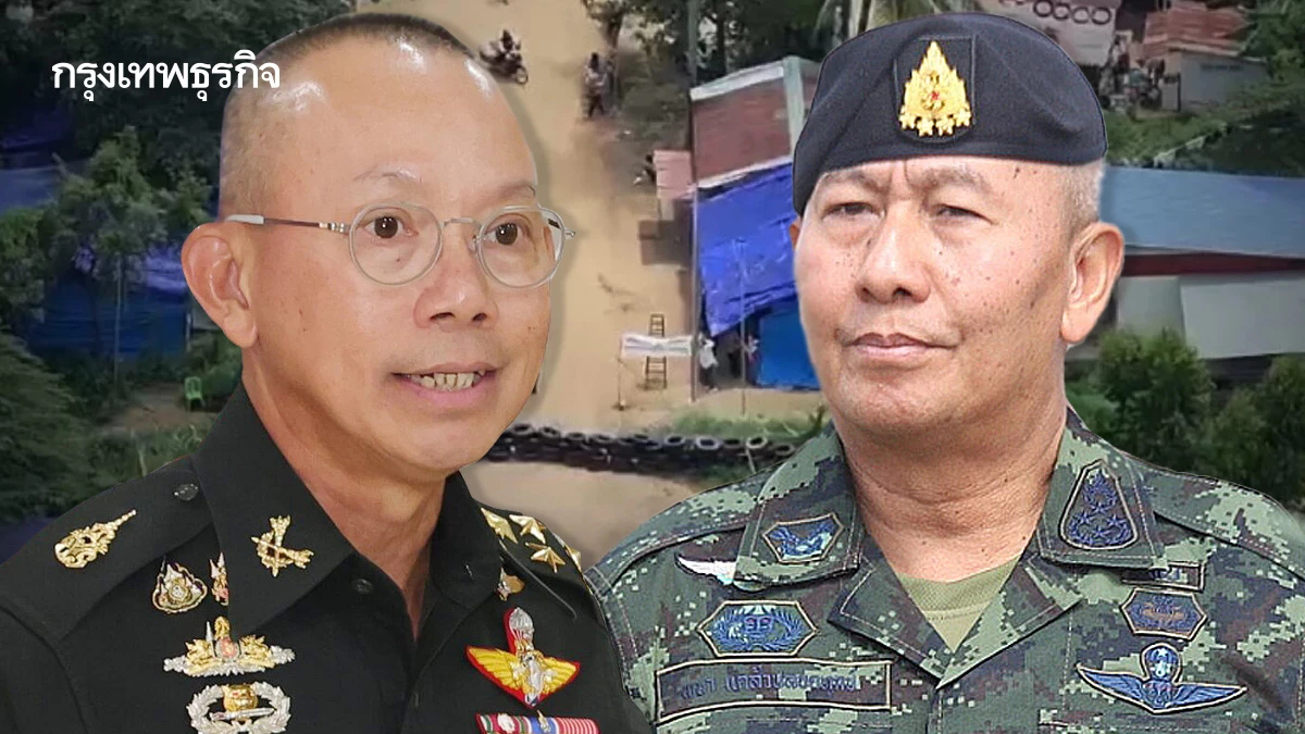 แผน2ขั้น‘ศบท.’รุก‘กัมพูชา’  อำนาจเด็ดขาด 'ผบ.ทบ.'