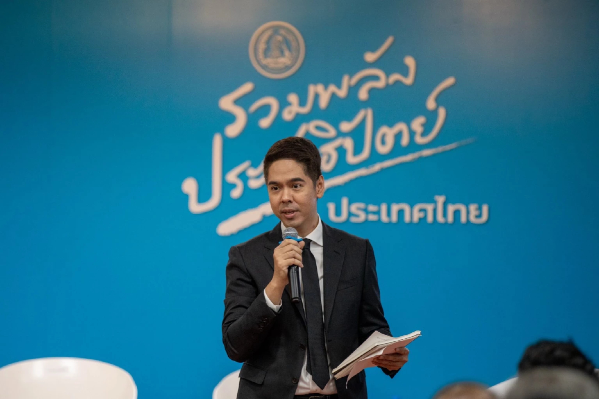 'รองหน.ปชป.' เสนอ6มาตรา ปลุก 'หาดใหญ่' สร้างเศรษฐกิจใหม่