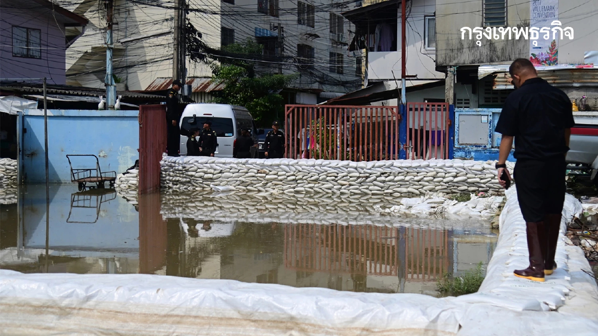 บางกอกน้อย เตือนน้ำท่วมใหญ่ น้ำทะเลหนุนสูง ห้ามย้ายกระสอบทราย