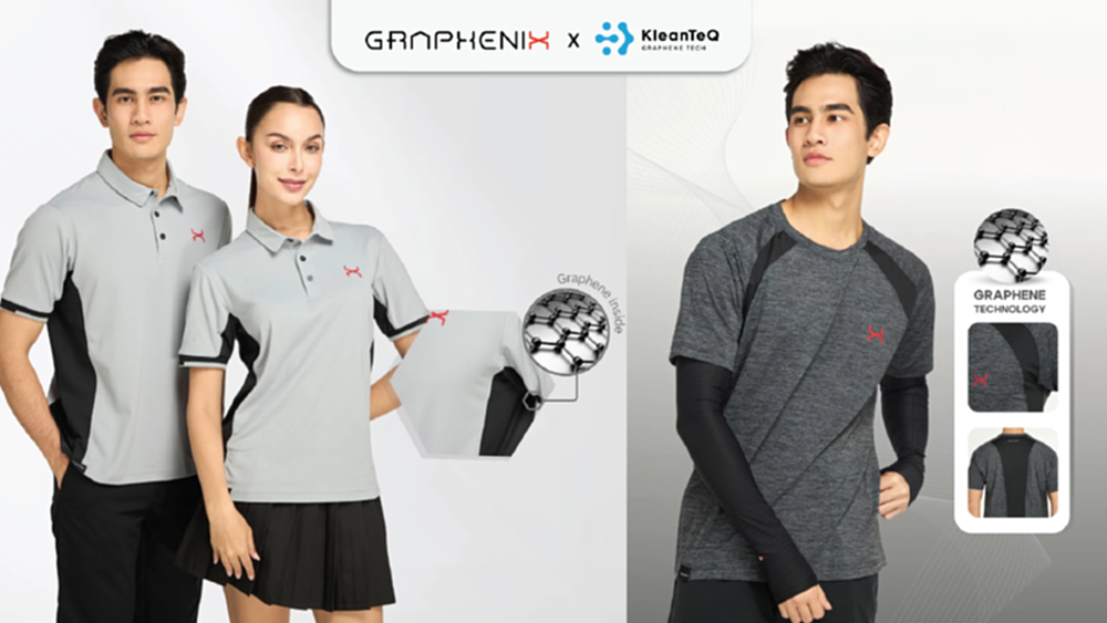 IRPC ผนึก HSS เปิดตัวนวัตกรรมชุดกีฬา-เสื้อผ้าไลฟ์สไตล์แบรนด์ Graphenix × KleanTeQ
