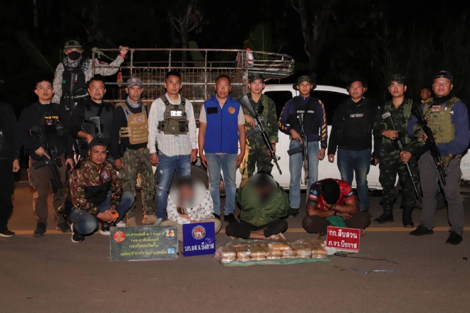 นบ.ยส.24 จับ ผู้ต้องหา พร้อมของกลาง ยาบ้ากว่า 1.3 แสนเม็ด